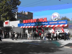 СК Млад